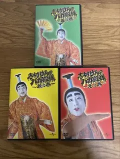 Item thumbnail for item 72fcefab-d516-4467-a9d8-df81ceae83e3