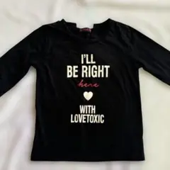 【LOVETOXIC】ロンT Sサイズ　子ども服