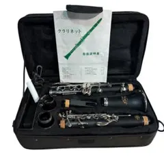 美品 Nikkan YCL251 クラリネット 管楽器初心者 入門YAMAHA - メルカリ