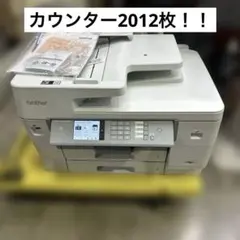 ADF付A3対応3段トレイインクジェット複合機 MFC-J7600CDW 訳アリ