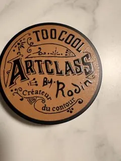 Item thumbnail for item 87678767-f1d0-40bd-a4a5-f3a8b7edf1a7