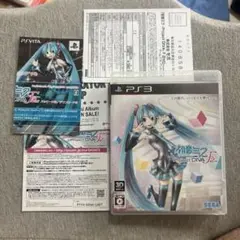 初音ミク -Project DIVA- F 2nd 付属品多数　ps3 W