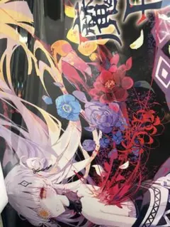 魔法少女ノ魔女裁判 デスクマット マウスパッド 魔法少女ノ因習村POPUP