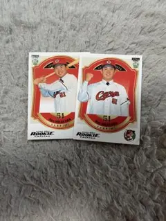 2026 BBM ルーキーエディション 広島 平川蓮 レギュラーシークレット