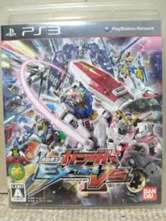 機動戦士ガンダム EXTREME VS.