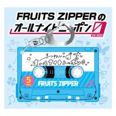 【新品未開封】　佐久間宣之　アクリルスタンド　非売品　入手不可 佐久間宣之 アクリルスタンド 非売品 入手不可 ラフラフ Amazon