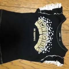 ちひろ様専用〜火曜日まで〜