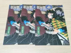 鬼滅の刃　特装版　未開封 2025年最新】鬼滅の刃特装版の人気アイテム - メルカリ