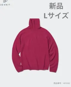 Item thumbnail for item 45178da3-5e53-4c04-ab57-b52ecbaeb328