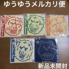 マンウィズ　一番くじ　ハンドタオル　J賞　5枚　セット