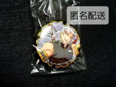 くら寿司　ビッくらポン　鬼滅の刃　缶バッジ　宇髄天元