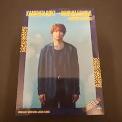 藤原丈一郎 トレカ