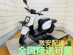 2025年最新】ヤマハギア 2ストの人気アイテム - メルカリ