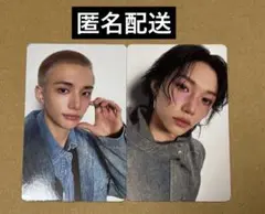 Straykids hollow 通常盤　封入トレカ ヒョンジン フィリックス