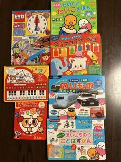 音が出る知育絵本 7冊セット まとめ売りのサムネイル