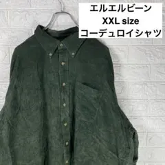 コーデュロイシャツ シャツ