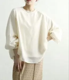 NOAHL シアーレイヤードプルオーバー　ホワイト　新品未使用タグ付き
