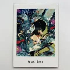 Item thumbnail for item 9a2dd084-dbc9-4ca2-877c-502802cca770