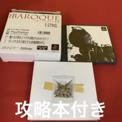 BAROQUE Exhibition　歪んだ妄想　バロック展　グッズ バロック』新規オリジナルグッズを揃えたストアがオープン - 電撃