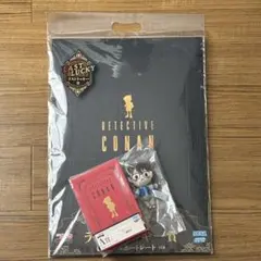 セガラッキーくじ　名探偵コナン　A賞　ラストラッキー賞　ビジュアルポートレート