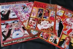 少年ジャンプ付録　ONE PIECE シール 4枚セット