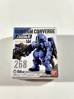 2026年最新】ガンダムミニフィギュアセレクションプラスの人気アイテム