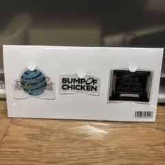 Sphery Rendezvous Strap Holder Set