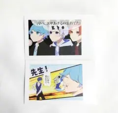 いれいす 子供組 青組 りうら hotoke 初兎 If チェキ デストロ 2枚