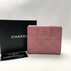 シャネル CHANEL 二つ折り財布 ココマーク アイコンライン 0708-1