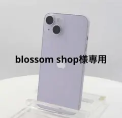 Apple iPhone 14パープル 本体　256gb