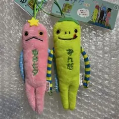 楓୨୧プロフお読み下さい様 リクエスト 2点 まとめ商品