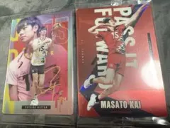 甲斐優斗 ウエハース2枚セット 日本代表男子バレーボール