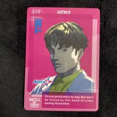 堀夏喜 カード DILL BOT