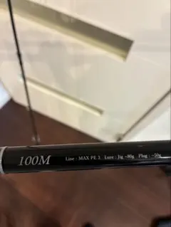 Yamaga Blanks BlueSniper 100M ロッドのサムネイル