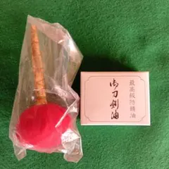 Item thumbnail for item f0324f52-23bc-4012-8d29-230bf2819f28