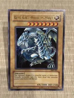 遊戯王 ブルーアイズホワイトドラゴン #JP021 GEM MT PSA10 - メルカリ