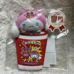 サンリオキャラクターズ　ブタメン　コラボ　シナモロール　ミニポーチ