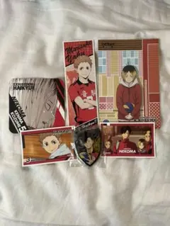 ハイキュー　音駒　弧爪研磨　黒尾鉄郎　夜久衛輔