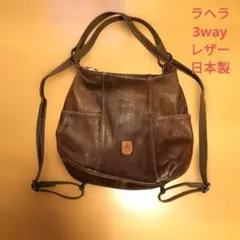 Item thumbnail for item e90e0cf6-14ed-4d3a-92f1-ffec3bccb93d