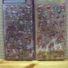 ボンドロシール