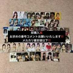 ME:I MIRAI 清水恵子 三形態BOX＋FC盤(CD・トレカ付) ME:I MIRAI 清水恵子 三形態BOX＋FC盤(CD・トレカ付) ME:I