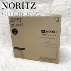 2026年最新】GFH-4004Dの人気アイテム - メルカリ