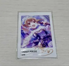 2026年最新】IDOLY PRIDE 川咲さくらの人気アイテム - メルカリ