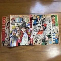 コンビニ限定ワンピース総集編継続購入特典非売品　ブックカバースペシャルセット メルカリ