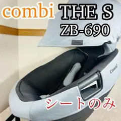 Item thumbnail for item 365118b0-4f41-484a-bed1-dd075d5f6e98