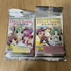 2026年最新】デジキャラット トレカの人気アイテム - メルカリ