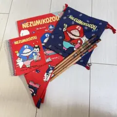 昭和レトロ　サンリオ　ネズミ小僧 グッズセット