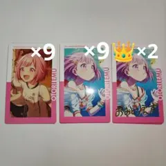 プロセカ　エピカ　4B　鳳えむ　ノーマル　箔押し　まとめ売り