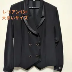 Leilian レリアン テーラードジャケット ブラック 13+