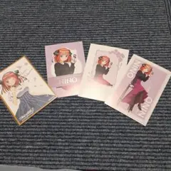 五等分の花嫁 中野二乃